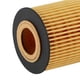thumbnail image 1 of Filtro de aceite, filtro de aceite del motor 71744410 Filtro de aceite del motor Reemplazo del filtro de aceite impulsado por el rendimiento, 1 of 9