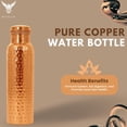 thumbnail image 3 of Copper Water Bottle 1 Ltr | Copper Bottle for Men & Women | 100% Pure Copper | BPA Free & Leak Proof | Easy to Carry | Suitable for Yoga, School & Office (Hammered), 3 of 4