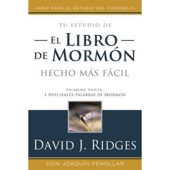 Pre-Owned Book of Mormon Made Easier #1-Spanish, (Paperback)