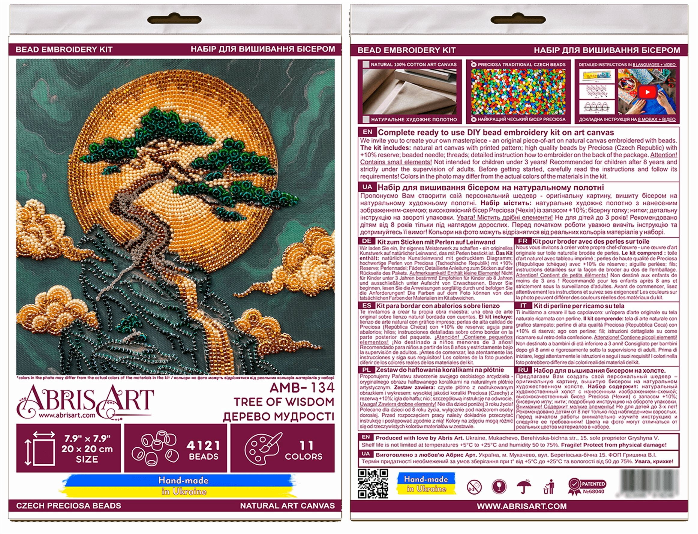 Bead embroidery kit - Tree of Wisdom AMB-134