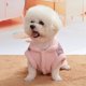 thumbnail image 1 of Disfraz De Perro Mascota, Compatibilidad Fuerte De Funcionamiento Completo Preciso Y Abundante Para Interiores Cergrey XS, 1 of 8