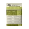 thumbnail image 2 of Acana, Feline Adult - Grasslands - Dry Cat Food, 2 of 5