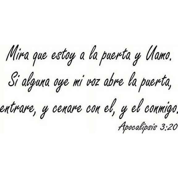 Apocalipsis 3:20, Adhesivo De Pared, Spanish Vinyl Wall Decal by Scripture Wall Art, 11"x22" Black, Biblia