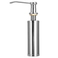 thumbnail image 2 of , Hand   Pump, Stainless Steel Pressing  For Home Kitchen, 2 of 8