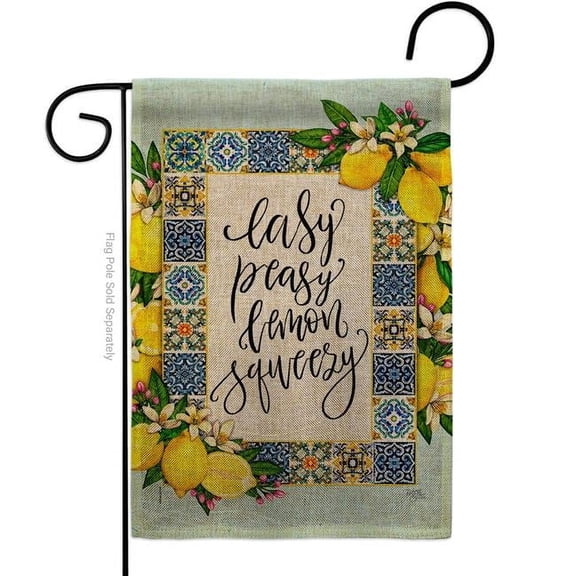 Breeze Decor G120262-DB Easy Lemon Food Fruit 13 x 18.5. in. Double-Sided Decorative Vertical House Garden Flag for Decoration Banner Yard Gift