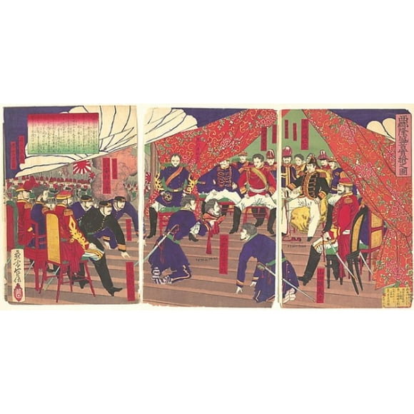 Saigo Ryusei Kubi jitsu ken Presentation of the Head of Saigo to the Prince Arisogawa Poster Print by Yamazaki Toshinobu (Japanese, active ca. 1857 �1886) (18 x 24)