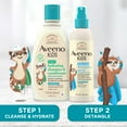 thumbnail image 6 of Aveeno Kids 2-in-1 Shampoo and Conditioner, Tear Free Hair Products, 12 fl oz, 6 of 10