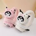 thumbnail image 4 of Winter cartoon plush earmuffs for students, children, cute ear protection, cold insulation, and warmth, 4 of 9
