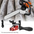 thumbnail image 1 of POCREATION Bar Mounted Chainsaw, High Reliability Sturdy And Durable Bar Mount Chain, Good Strength Metal Material Forestry Fishery For Agriculture Animal Husbandry, 1 of 8