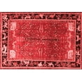 thumbnail image 1 of Ahgly Company Indoor Rectangle Animal Red Traditional Area Rugs, 5' x 8', 1 of 4