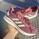 thumbnail image 1 of Ad-id-as Supernova Aggies Men's Athletic Shoes H01299 Size 8.5, 1 of 6