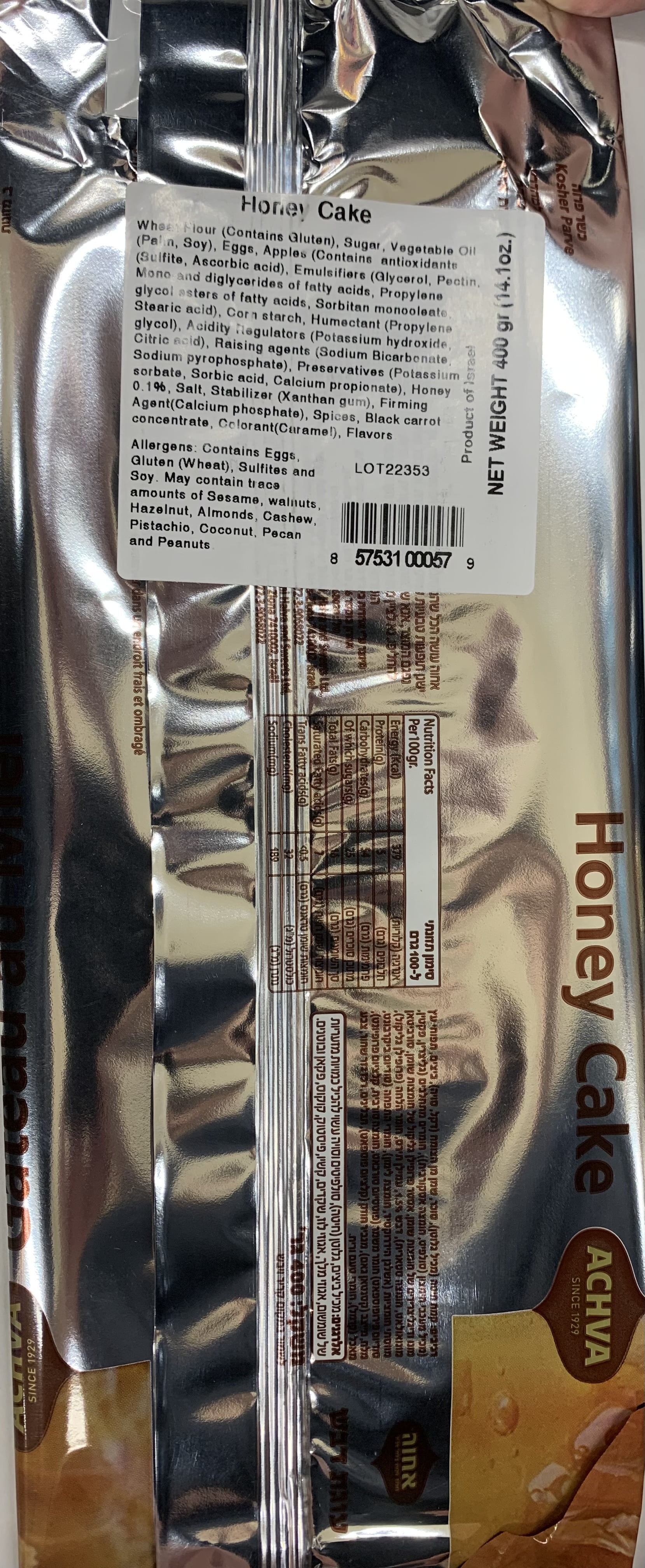 Cake Honey 100g