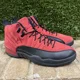 thumbnail image 3 of Ni - ke Ni - ke Air Jordan 12 Retro Reverse Flu Game Size 12 CT8013-602 Shoe Sneaker Mens, 3 of 5