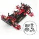 thumbnail image 4 of Asiento De Rueda Trasera Para Wltoys 144001 144002 1:14 Car Red Hugo Piezas de coches de control remoto, 4 of 10