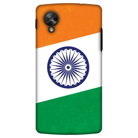 LG Nexus 5 D820 Case, Google Nexus 5 D820 Case - One India,Hard Plastic Back Cover, Slim Profile Cute Printed Designer Snap on Case with Screen Cleaning (Nexus 5 Best Price In India)