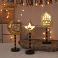 thumbnail image 1 of Fiudx Ofertas Flash Artículos En Oferta Luz Led De Estrella, Luz De Castillo, Decoración De Festival Medio, Luz Nocturna, Lámpara De Mesa, 1 of 2