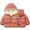 Brown, variant on Winter Toddler Boys Coat Fleece Warm Puffer Jacket Kids Zip Up Outerwear, Sizes 3-4T