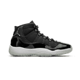 thumbnail image 6 of Jordan GRADE SCHOOL Air Jordan 11 Retro GS "Jubilee - 25th Anniversary" 378038 011 from Stadium Goods, 6 of 9