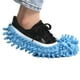 thumbnail image 3 of Cateissary 1 par de fundas para zapatos, zapatillas de forro polar a prueba de polvo, suministros para el hogar, superficie gruesa, herramienta de fregado Suministros de limpieza para el hogar No.2 Cateissary HA025500-02, 3 of 6