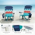 thumbnail image 6 of Sophia & William 2 Pack Folding Beach Chairs Lightweight Outdoor Lounge Chairs with 4 Adjustable Positions & Cooler Bag, Blue, 6 of 9