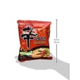 thumbnail image 2 of Nongshim Shin Noodle Ramyun, Gourmet Spicy Picante, 4.2-Ounce Packages Pack of 16, 2 of 2