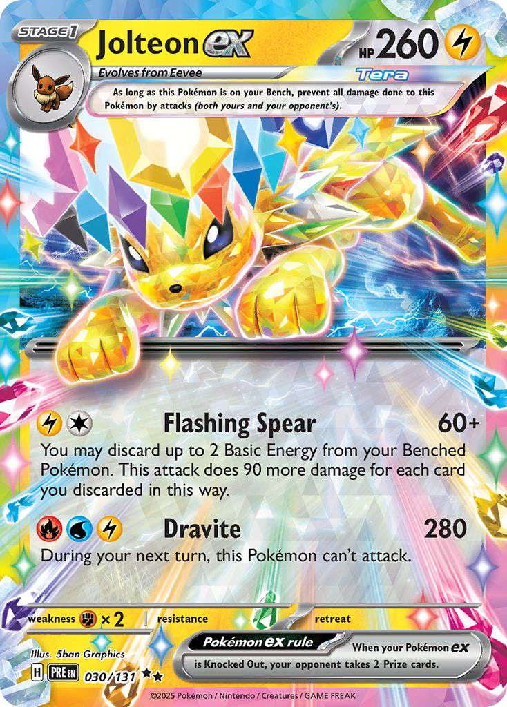 celesteela pokemon card price Amazon.com: Pokemon - Celesteela GX - 144/156 - Full Art Ultra Rare