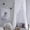 White, variant on Princess Bed Canopy for Girls, Extra Large Hanging Canopy for Bed, Dreamy Play Tent for Girls Room Bedroom Decoration, Breathable Canopy Bed Curtain for Children Reading Nook - Elegant Gray