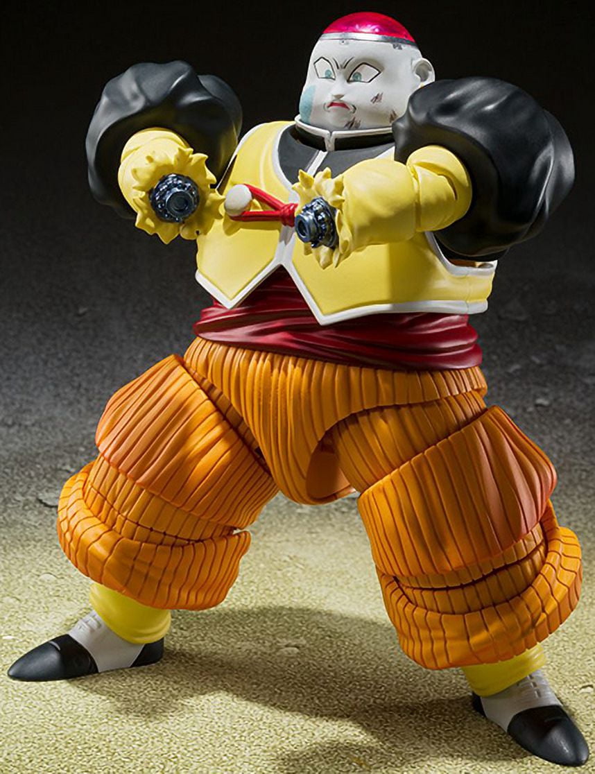 Android 19 S.H. Figuarts | Bandai Tamashii Nations | Dragon Ball