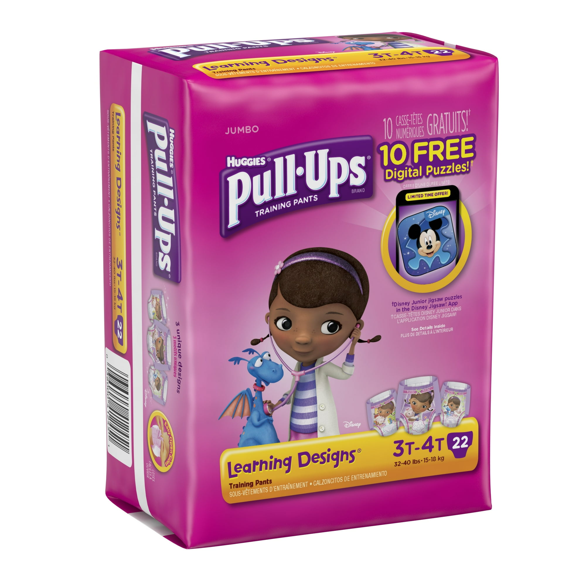 Pull-Ups? Training Pants with Learning Designs? for Girls 3T-4T