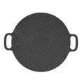 thumbnail image 1 of Poêle à griller coréenne ronde antiadhésive pour barbecue, 25 cm / 9,84 po, pour cuisine intérieure et extérieure, 1 of 1