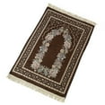 thumbnail image 1 of Sejadah Gebu Travel Muslim Prayer Mat Besar Salat Worship Praying Rug 70*110cm, 1 of 1