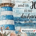 thumbnail image 2 of Nautical Lighthouse Shower Curtain for bathroom, Blue Ocean Coastal Beach Bible Verse Scripture Shower Curtains Set, Vintage Rustic Wood Sea Starfish Seashells Fabric Decor Bathtub with Hooks,69X70IN, 2 of 6