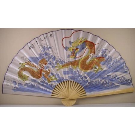 Classic 35 Oriental Feng Shui Wall Fan Yellow Dragon Walmart Com