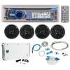 Dual AMB600W Marine CD Stereo+(4) Rockville 8 Boat Speakers+6-Ch Amp+Amp Kit