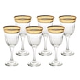 thumbnail image 2 of Lorren Home Trends Bol Collection Vin Rouge Melania, Ensemble de 6, Ambre, 2 of 4