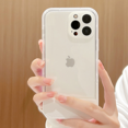 thumbnail image 1 of Étui mobile Invisible, Étui mobile Ultra-Fin Anti-Rayures et Antichoc, Adapté pour iPhone XR, 1 of 5