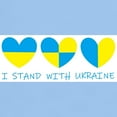 thumbnail image 3 of CafePress - I Stand With Ukraine Heart T Shirt - Men's Classic Graphic T-Shirt, 3 of 4