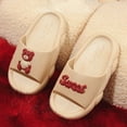 thumbnail image 2 of Godom Slippers for Girls Slip on Slide Sandals Non-slip Summer Beach Pool Shoes Kid Cloud Slides, 2 of 5