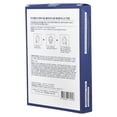 thumbnail image 3 of Dr.Melaxin Aqua Ion Plasma, Hydrating Water Beauty Gel Mask, 5 Sheets, 0.88 oz (25 g) Each, 3 of 6