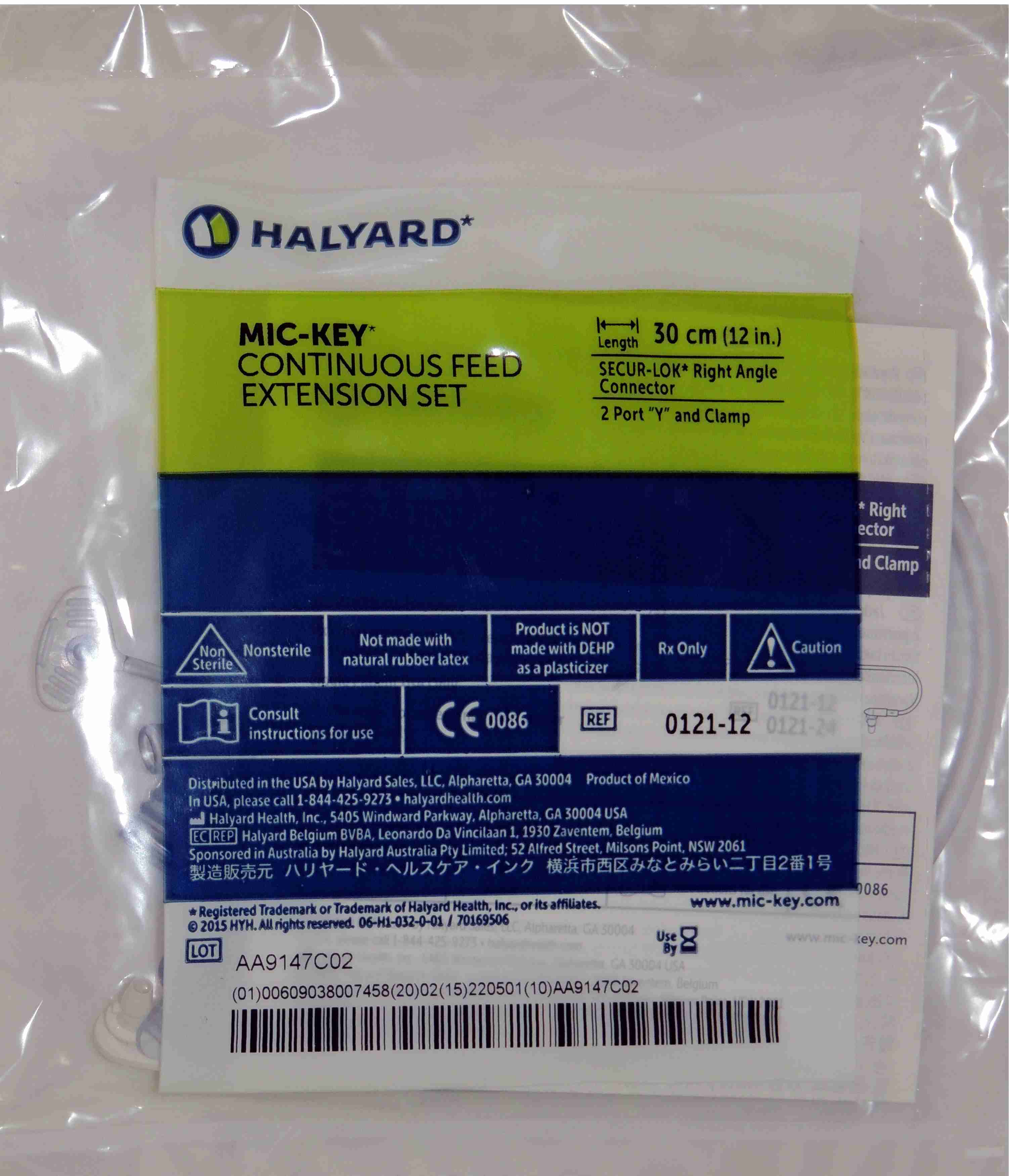 MICKEY Continuous Feed Extension Set with SECURLOK 12 in (30 cm) 1