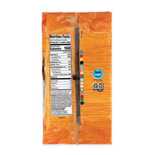 Benton's Peanut Butter Fudge Cookies 2-Pack 9.5 oz