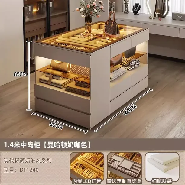 Armario de isla minimalista moderno, mueble de exhibición de Joyas, cajón de doble cara para el hogar