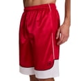 thumbnail image 5 of AND1 Men's and Big Men's All Court Colorblock Short, 11" inseam, up to Size 5XL, 5 of 6