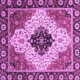 thumbnail image 1 of Ahgly Company Indoor Square Abstract Purple Modern Area Rugs, 6' Square, 1 of 4