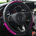 thumbnail image 1 of Cool Dragon Design Car Steering Wheel Covers Reflective Steering New W0 F3Q, 1 of 8