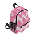 thumbnail image 2 of FORMRS School Backpack with Front Zippered Pocket 12" Student Travel Daypack, Heart Geometric, 2 of 6
