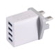 thumbnail image 2 of Cargador De Pared Para Reino Unido Adaptador Usb 4 Puertos Múltiples 5,1 A Estación De Carga Rápida Carga De Energía, 2 of 6