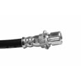 thumbnail image 3 of Sunsong 2203187 Brake Hydraulic Hose, 3 of 3