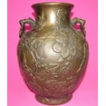 thumbnail image 1 of Browne Vases Best Buy, 1 of 1
