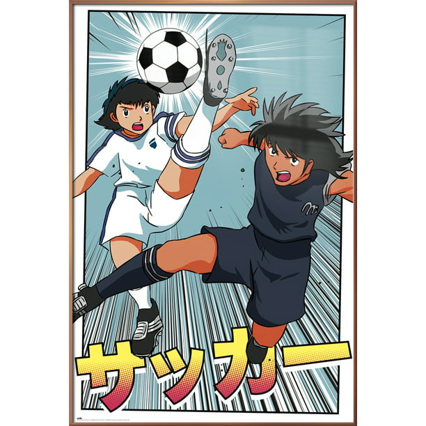 Captain Tsubasa - Framed Retro Anime TV Show Poster (Soccer) (Size: 24